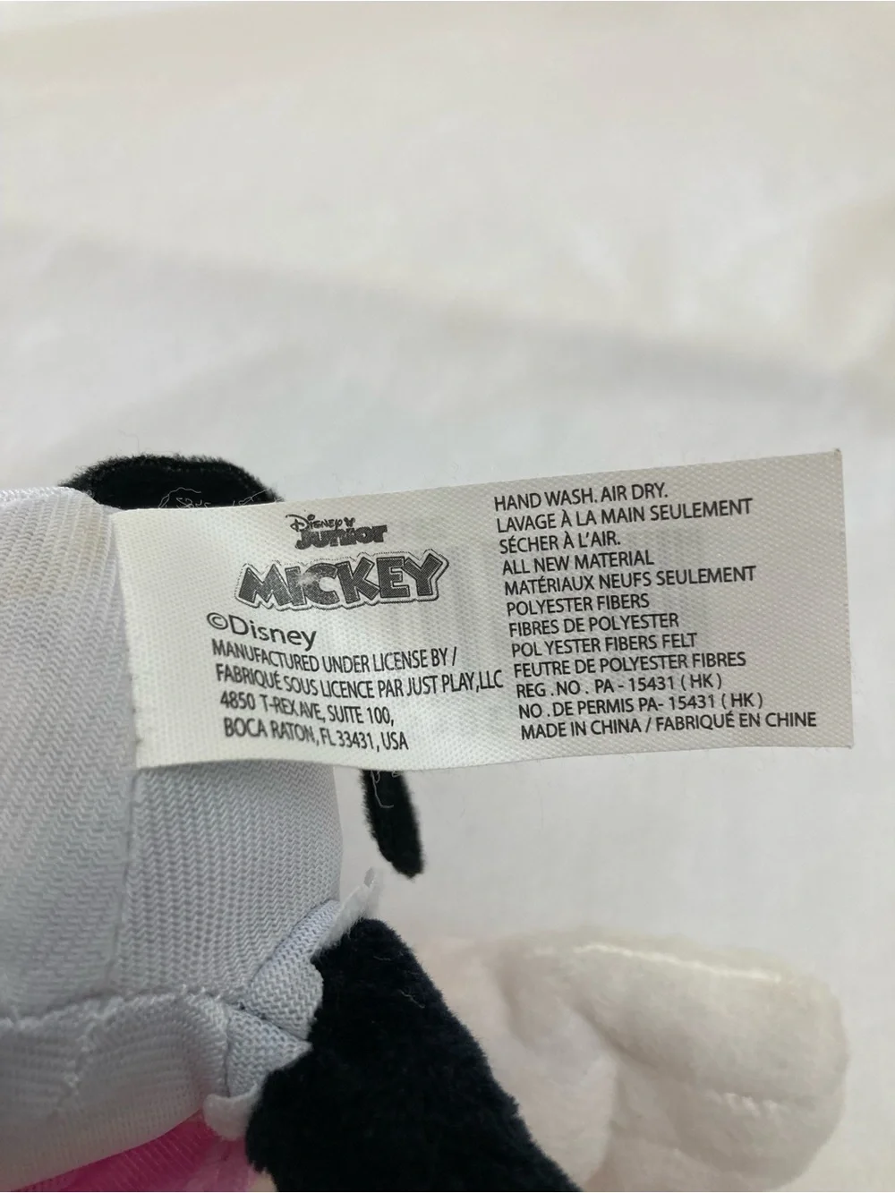 Disney 100 Minnie Mouse Sparkle Plush NWT